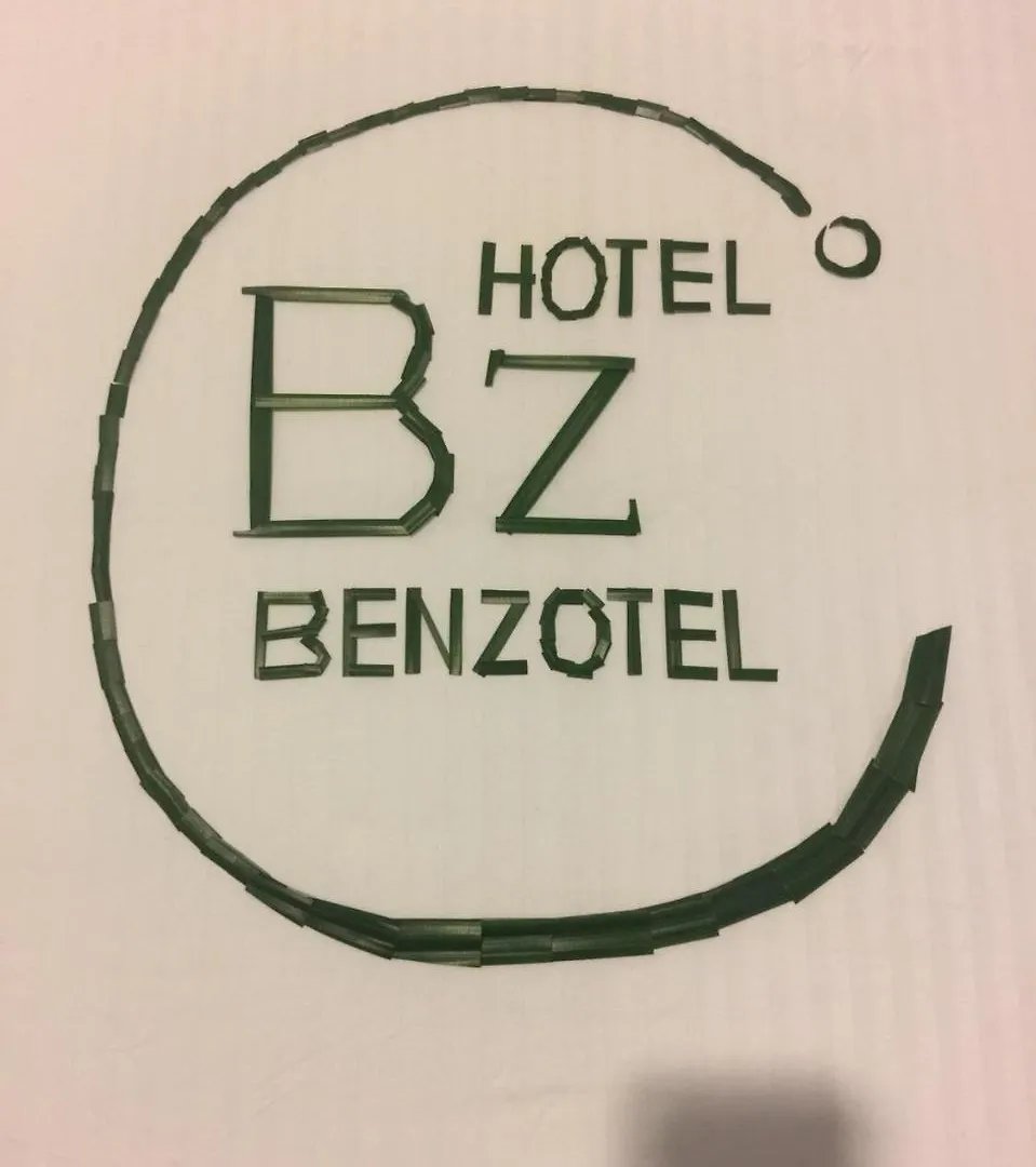 Hotel Khaolak Benzotel Khao Lak