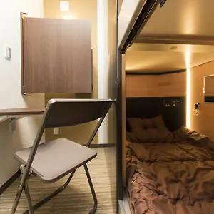  Maison d'hôtes Ryoma Ikebukuro Japon